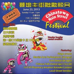 Chinatown Main Street Festival