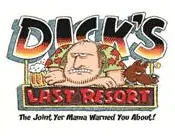 Dicks New Logo